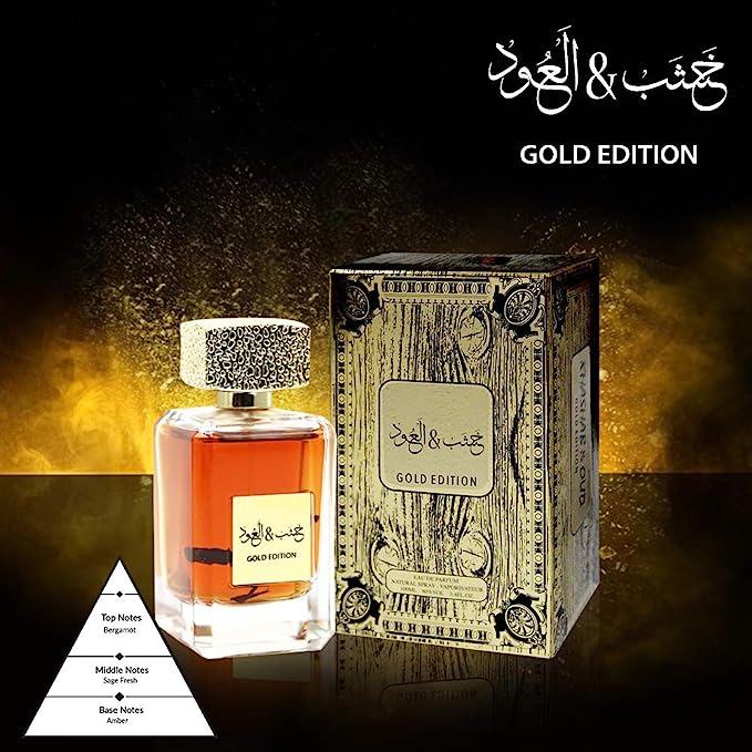 ARABIYAT Khasab & Oud Gold Edition Eau de Parfum for Unisex 100ml