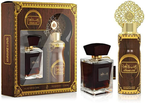 ARABIYAT Khasab & Oud Perfume Gift Set for Men & Women, 100ml Eau de Parfum and 200ml Perfume Spray