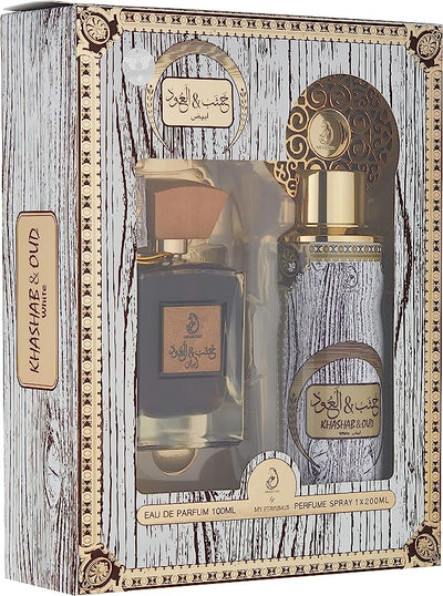 ARABIYAT Khasab & Oud White Perfume Gift Set for Men & Women, 100ml Eau de Parfum and 200ml Perfume Spray