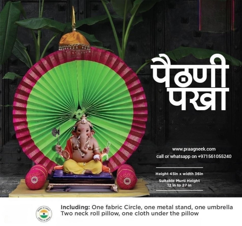 Paithnai Decoration / Makar for Ganesh Festival