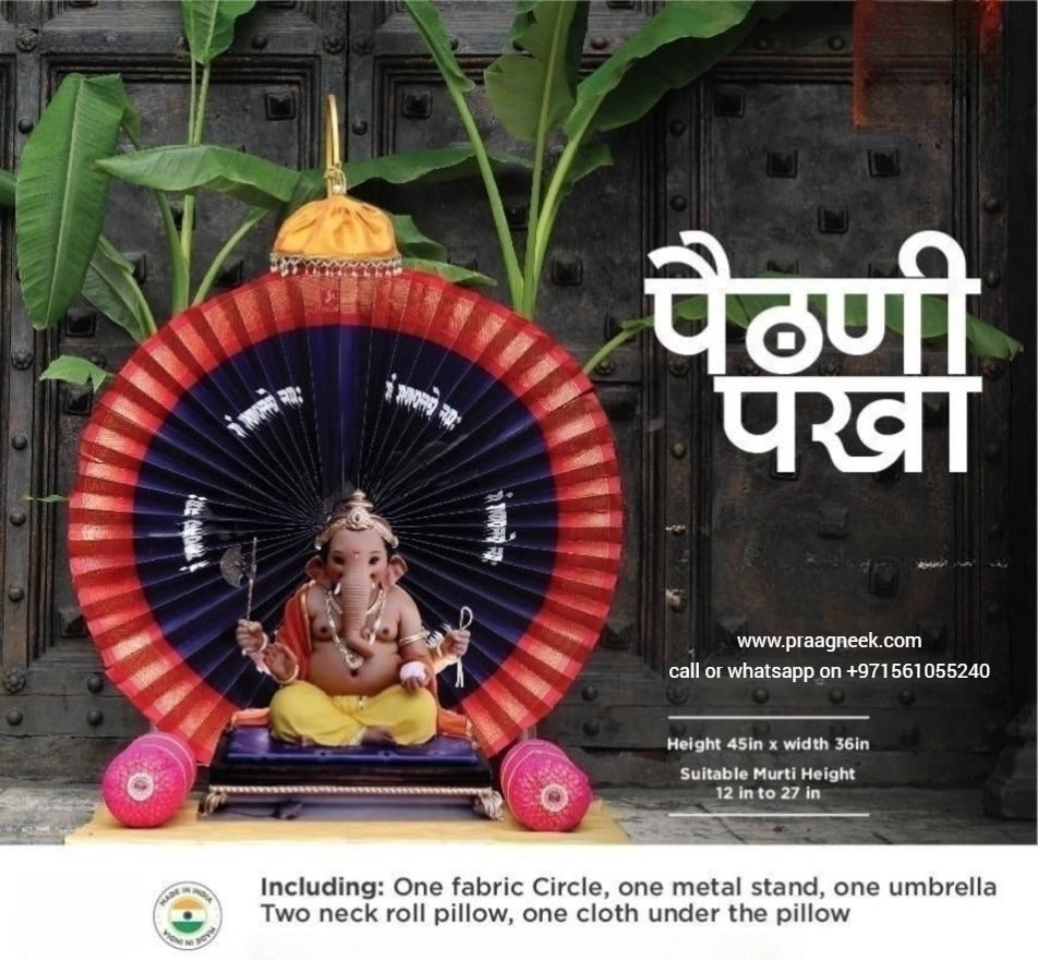 Paithnai Decoration / Makar for Ganesh Festival