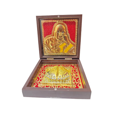 Portable Devotion Box / Travel Mandir (Small Size)