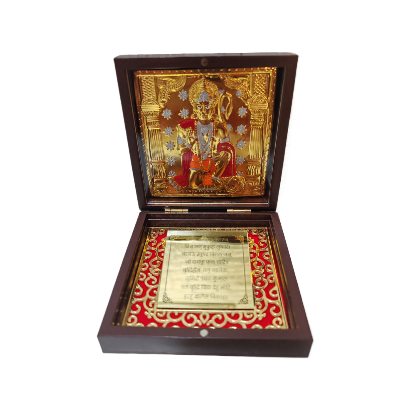 Portable Devotion Box / Travel Mandir (Small Size)