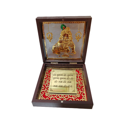 Portable Devotion Box / Travel Mandir (Small Size)