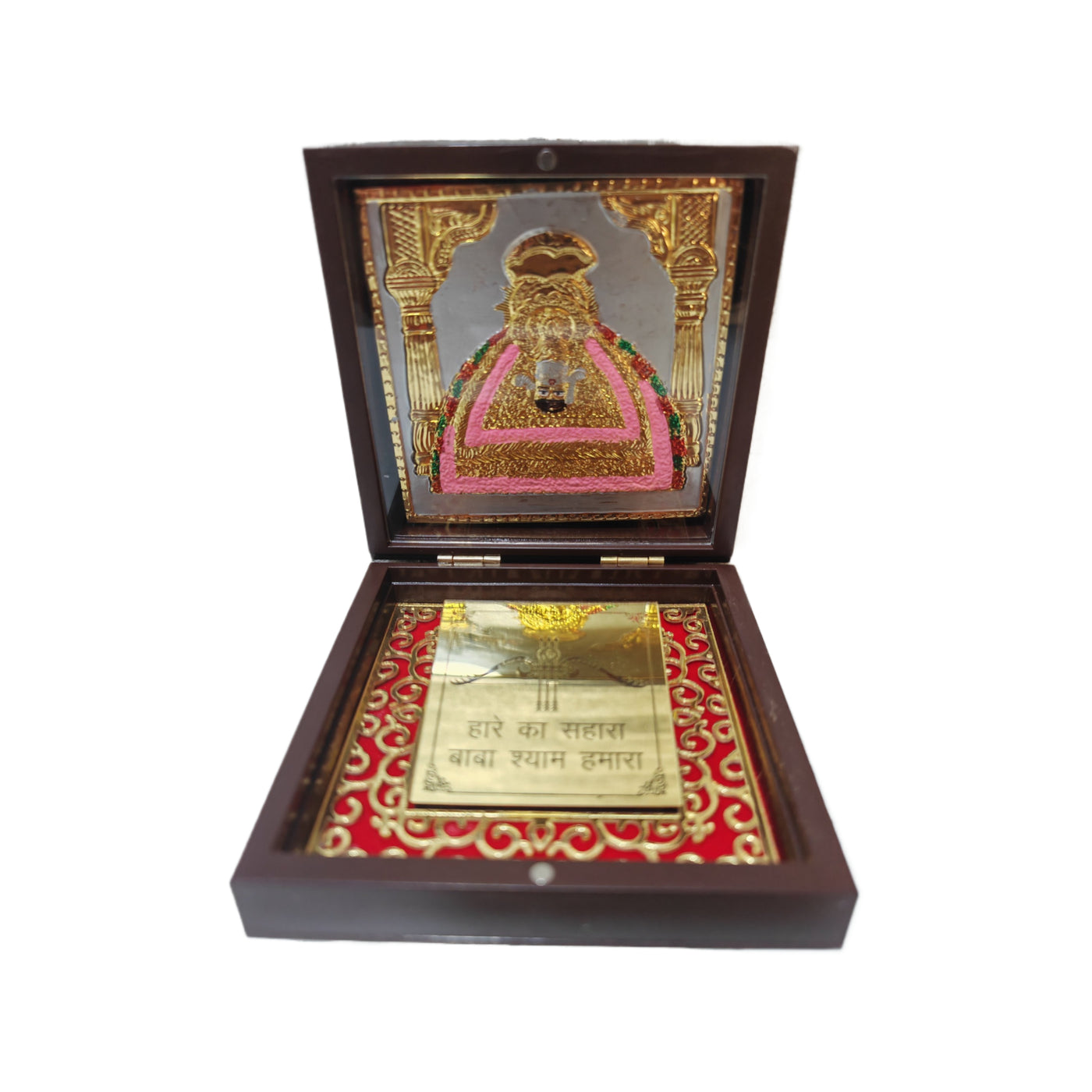 Portable Devotion Box / Travel Mandir (Small Size)