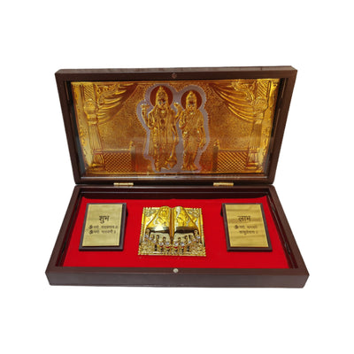 Portable Devotion Box / Travel Mandir (Big Size)