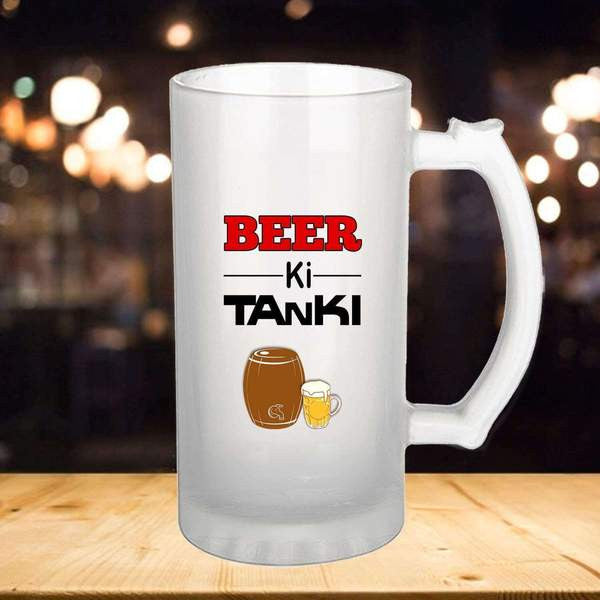 FKB10 Beer Ki Tanki.jpg