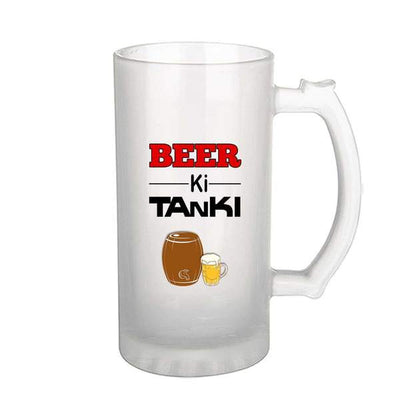 FKB10-01 Beer Ki Tanki.jpg